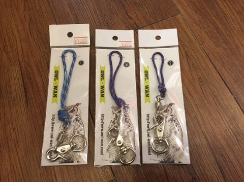 係留アイテムのご紹介（自宅用）