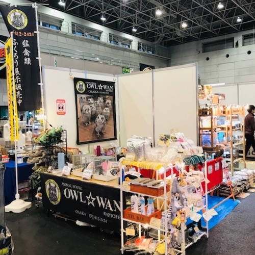 大阪レプフィーバー出展に伴う店舗時間