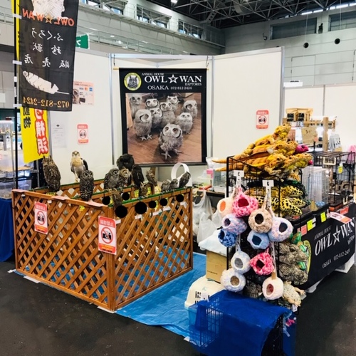 夏季休暇に関して