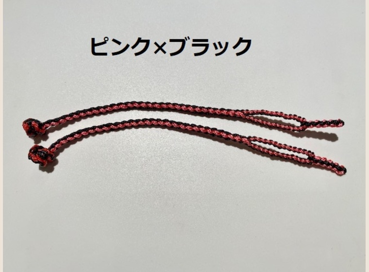 SSサイズロープジェス(小型種用)　3色(パープル×ブラックは売り切れ)