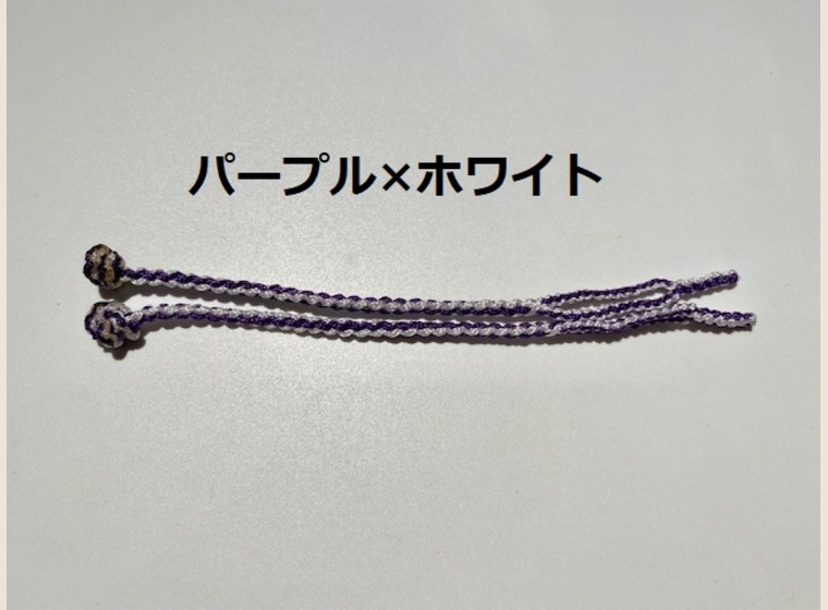 SSサイズロープジェス(小型種用)　3色(パープル×ブラックは売り切れ)