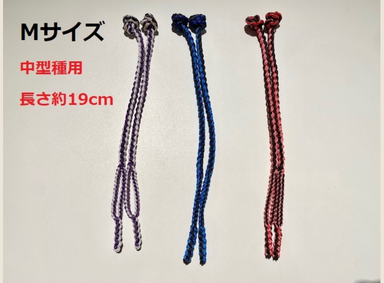 猛禽用品☆簡易アンクレット  各サイズ  在庫カラー確認用 日本製 ヌメ革 脱着式 アンクレット SSサイズ