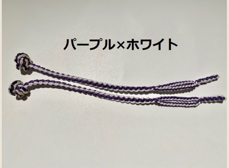 Mサイズロープジェス(中型種用)　3色(パープル×ホワイト、ピンク×ブラック在庫無)