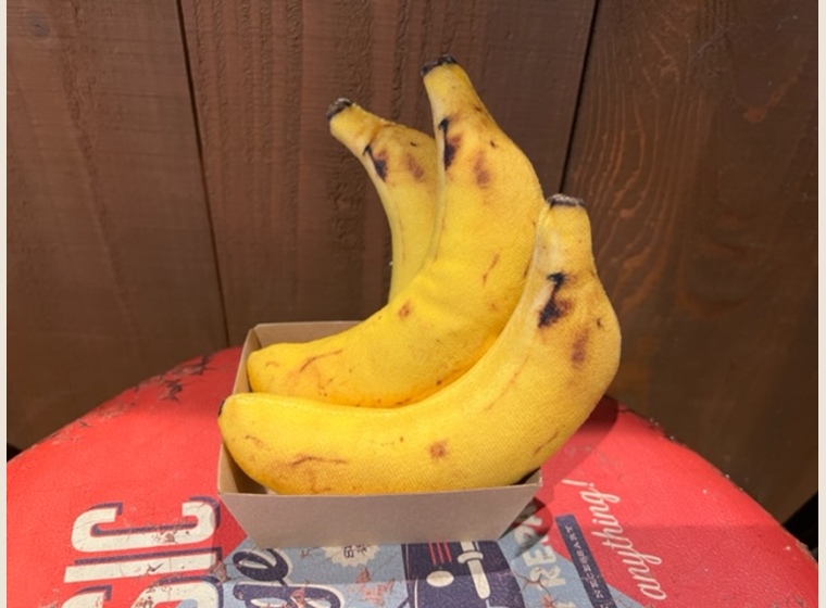 リアルバナナ1本タイプ